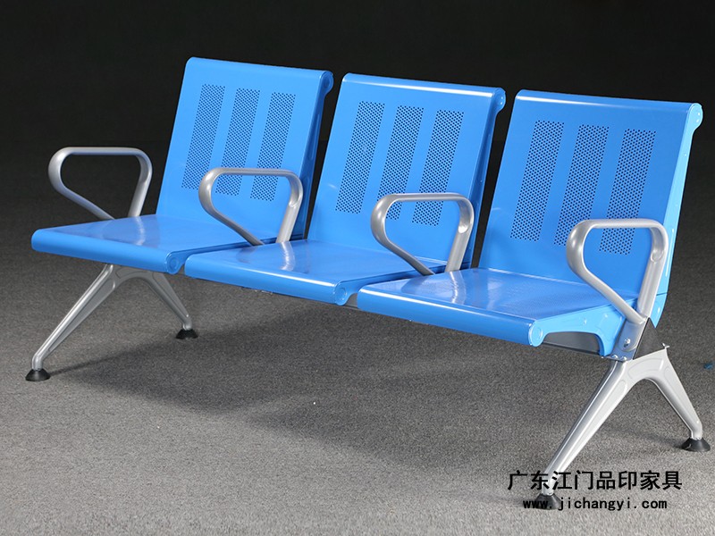 蓝色机场椅PY-613A