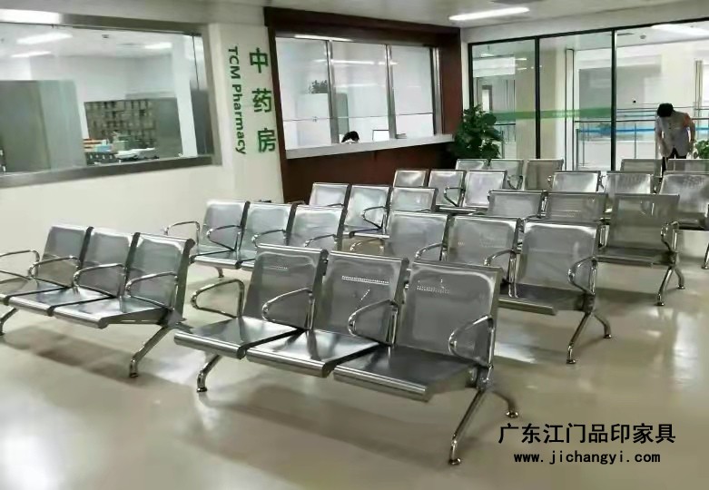 安徽濉溪县医院不锈钢候诊椅