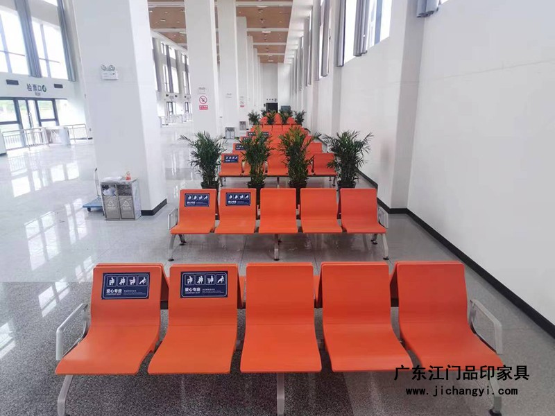 铝合金排椅入驻滁州某车站